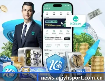 ag九游会 APP